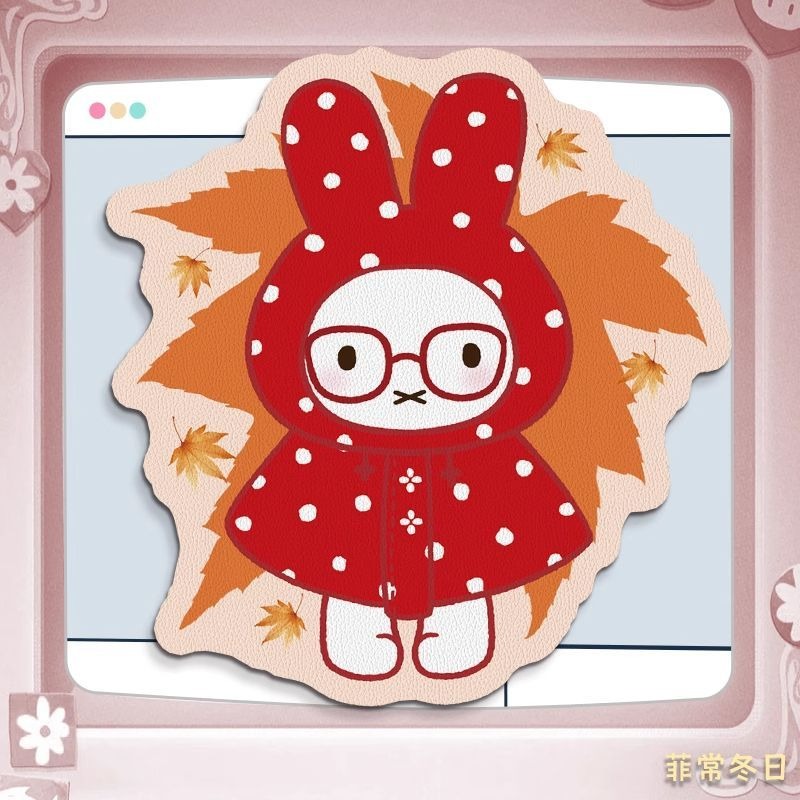 Anime Miffy Leder-Mauspad mit  – Leather Desk Pad Bewertung und Preis