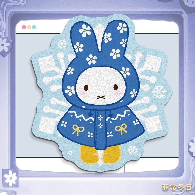 Anime Miffy Leder-Mauspad mit  – Leather Desk Pad Bewertung und Preis