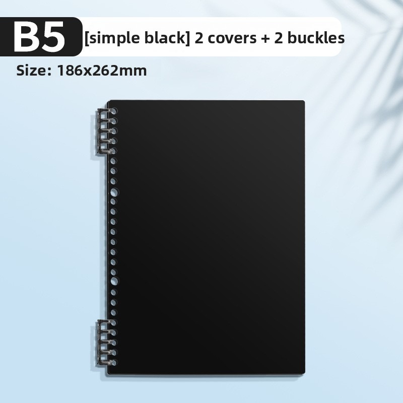 Büro- und Schulbedarf PP Loseb – Binder A4 Lever Bewertung und Preis